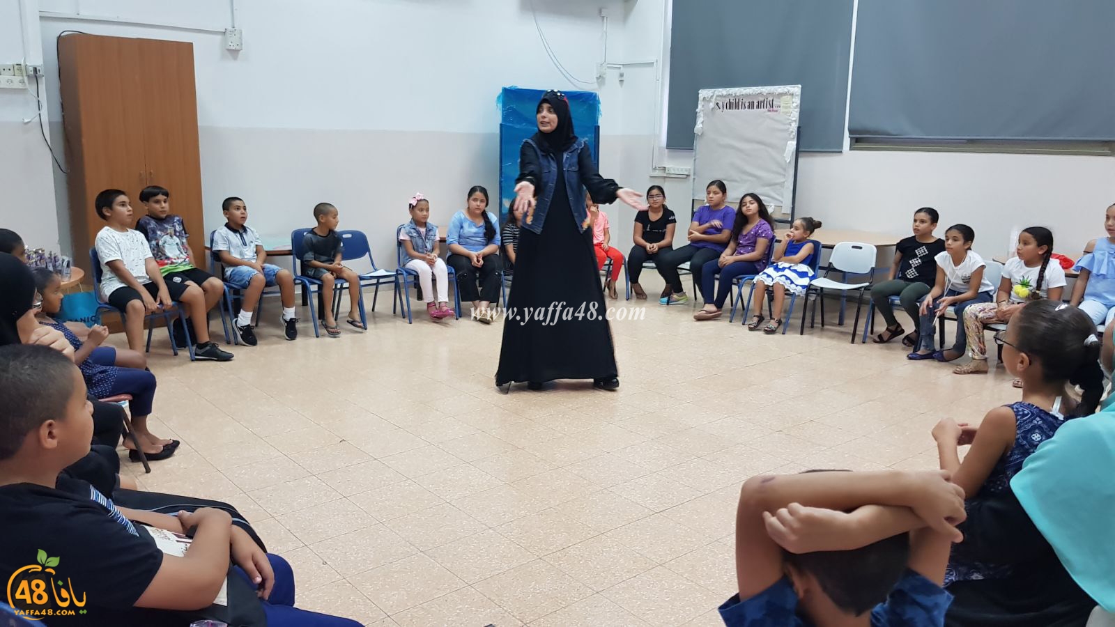 tamer school yafajea (1).jpg